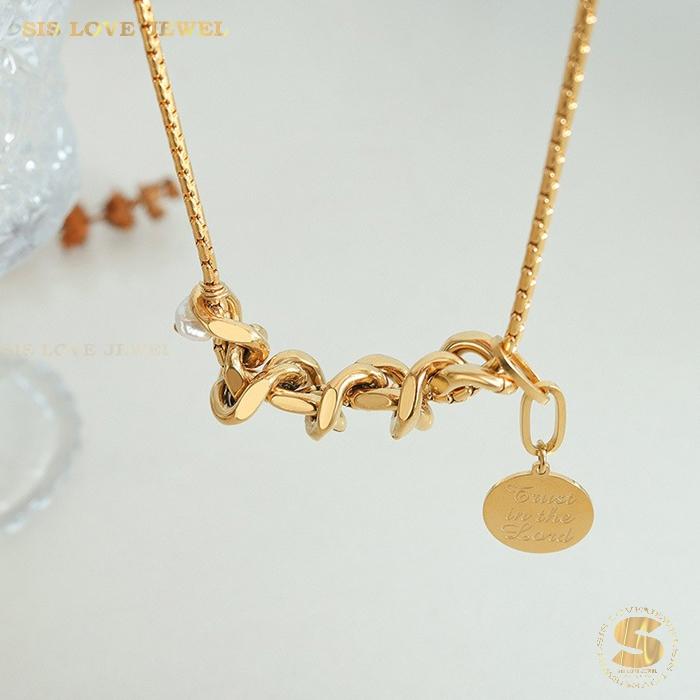 Charm of Fortune Cuban Choker Necklace N055