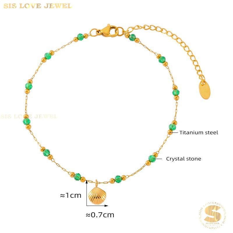 Green Bead & Shell Charm Anklet A029