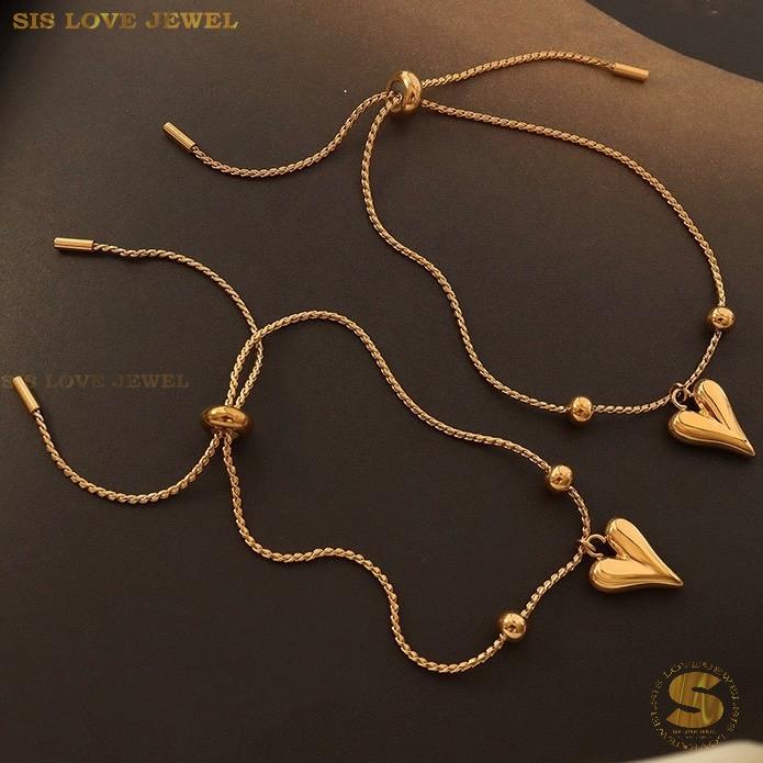 Pure Love Adjustable Chain Bracelet B018