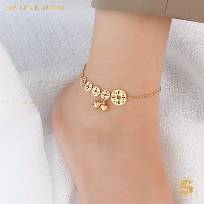 Money Coin & 2 Bells Anklet A038