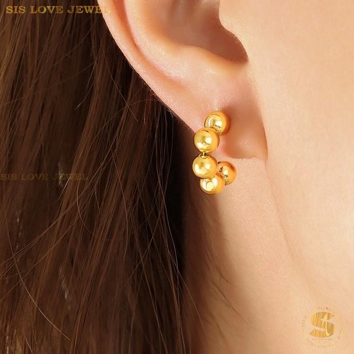 Boba C Shape Stud Earrings S024