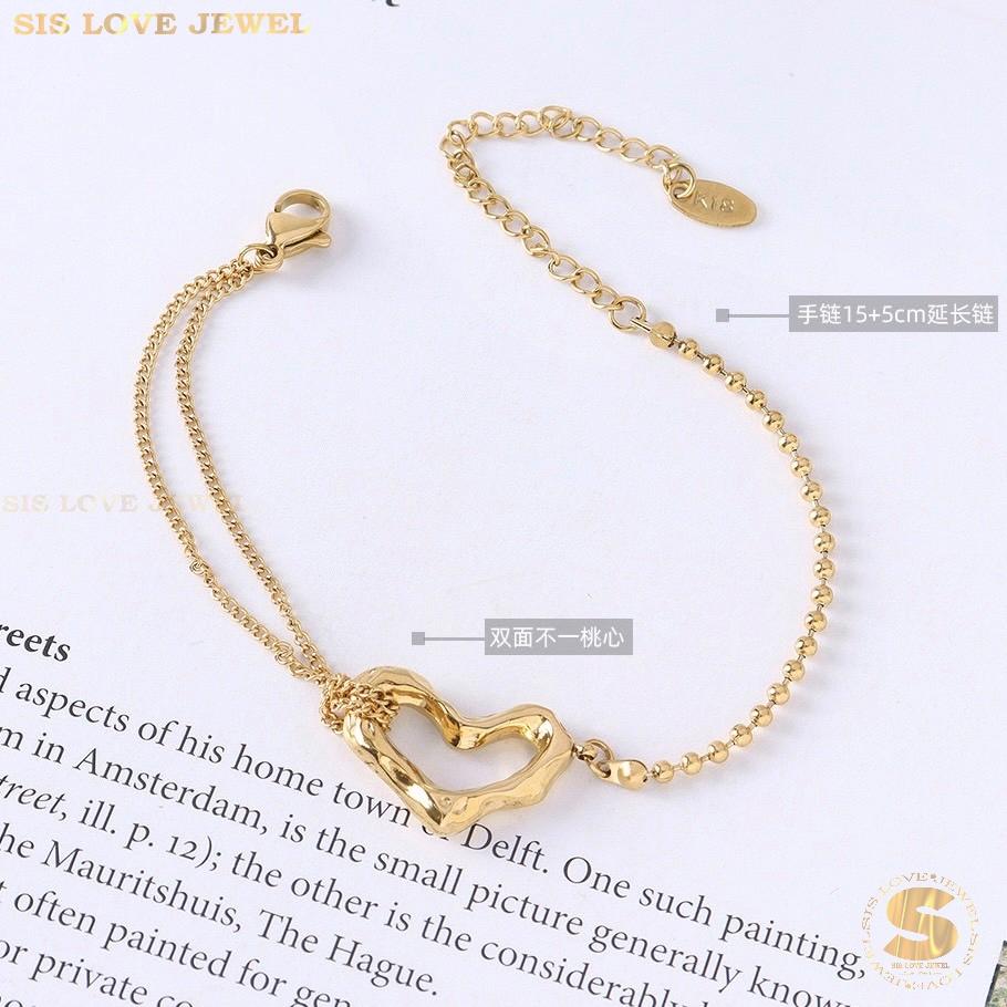 Love Mini Boba Chain Bracelet B170