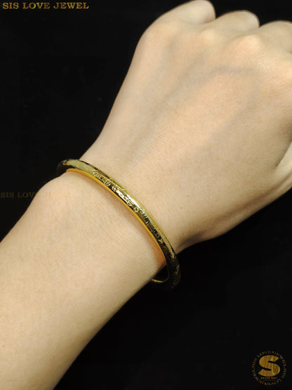 Fu Minimalist Round Bangle H108