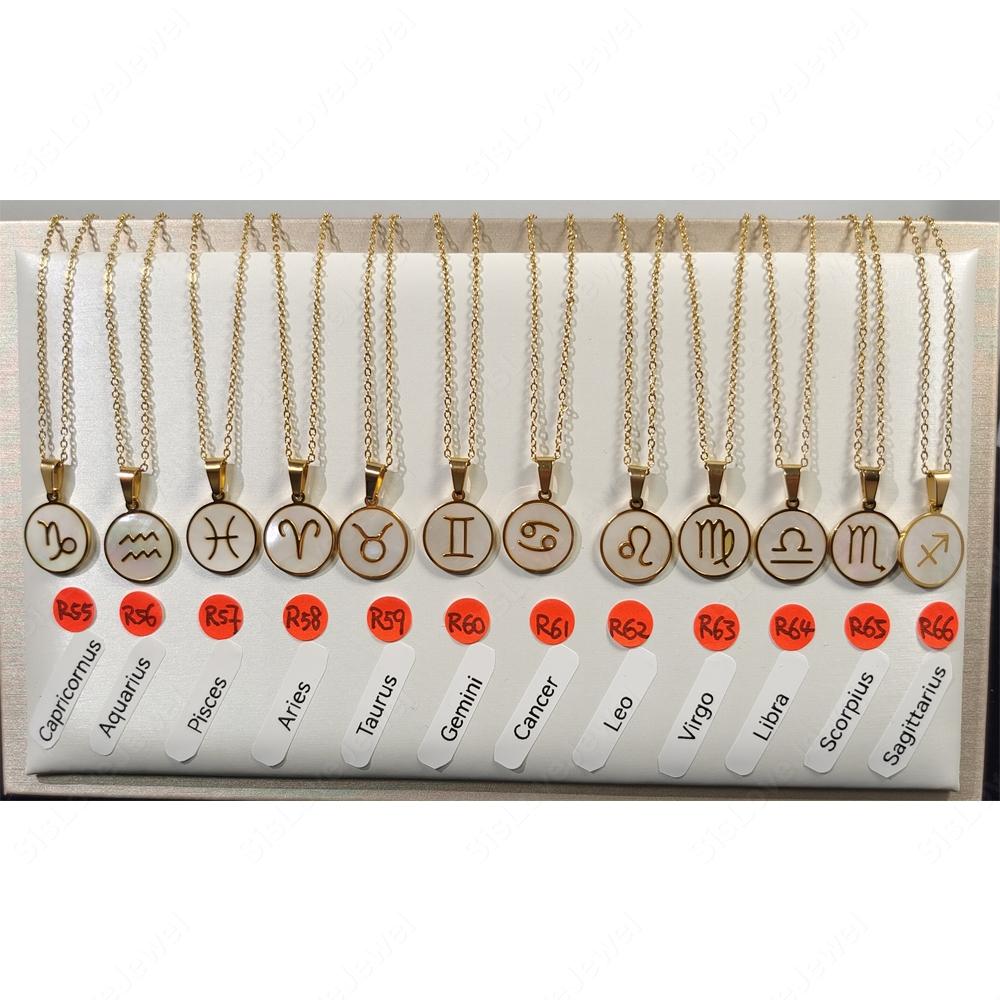 Zodiac Constellation Necklace N071