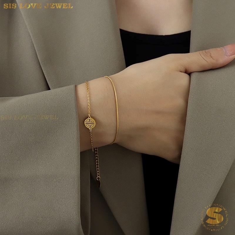 2-Layer Chain Bracelet B010