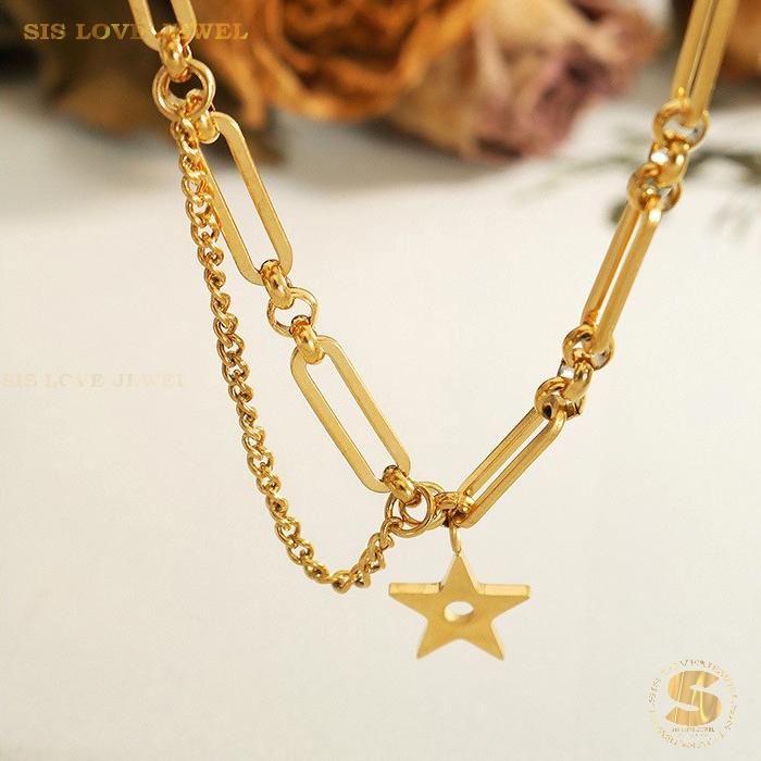 Paperclip Chain Star Necklace N023