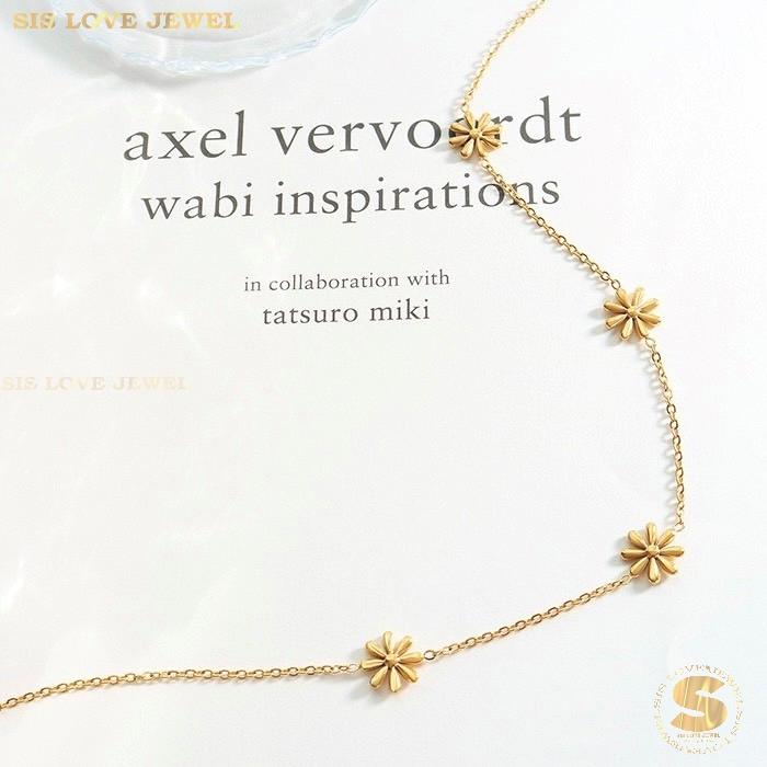 Starstruck Elegance Necklace N099