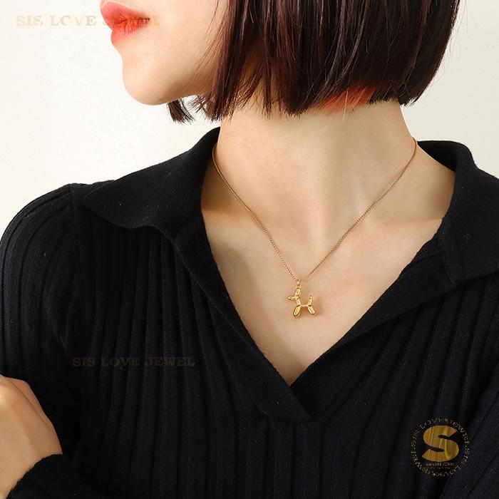 Cartoon Balloon Dog Necklace N047