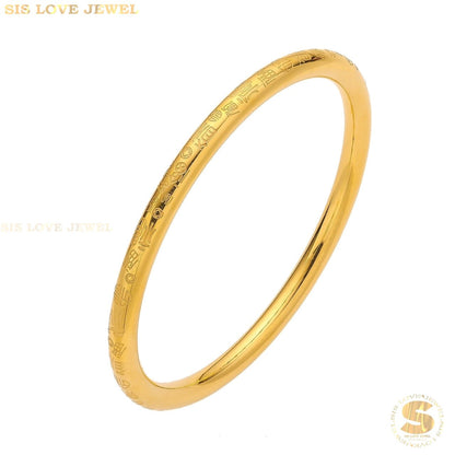 Circle of Bliss Fu Bangle H108