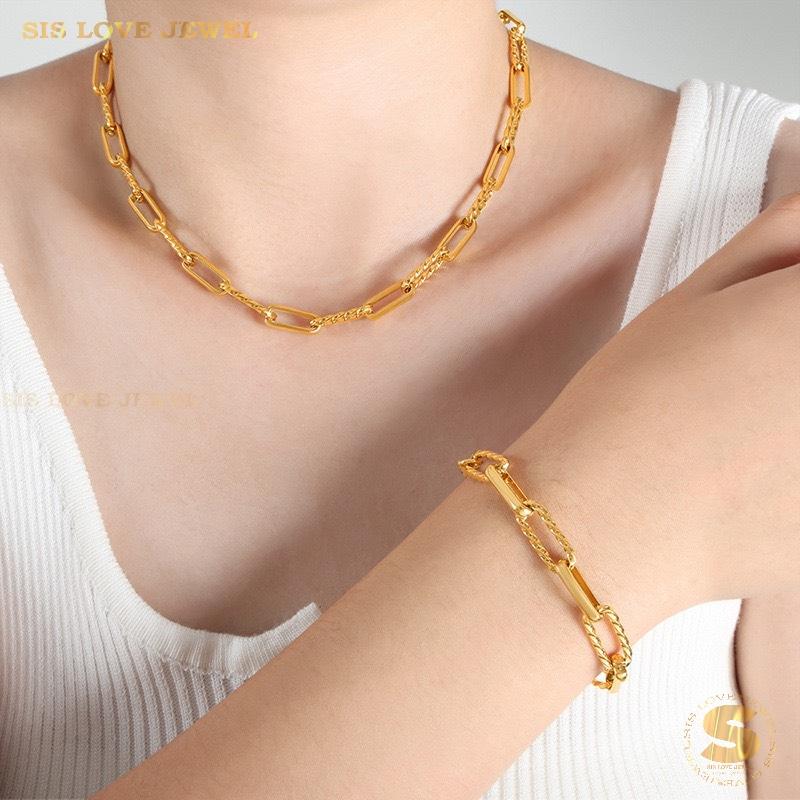 Paperclip Chain Necklace & Bracelet Set
