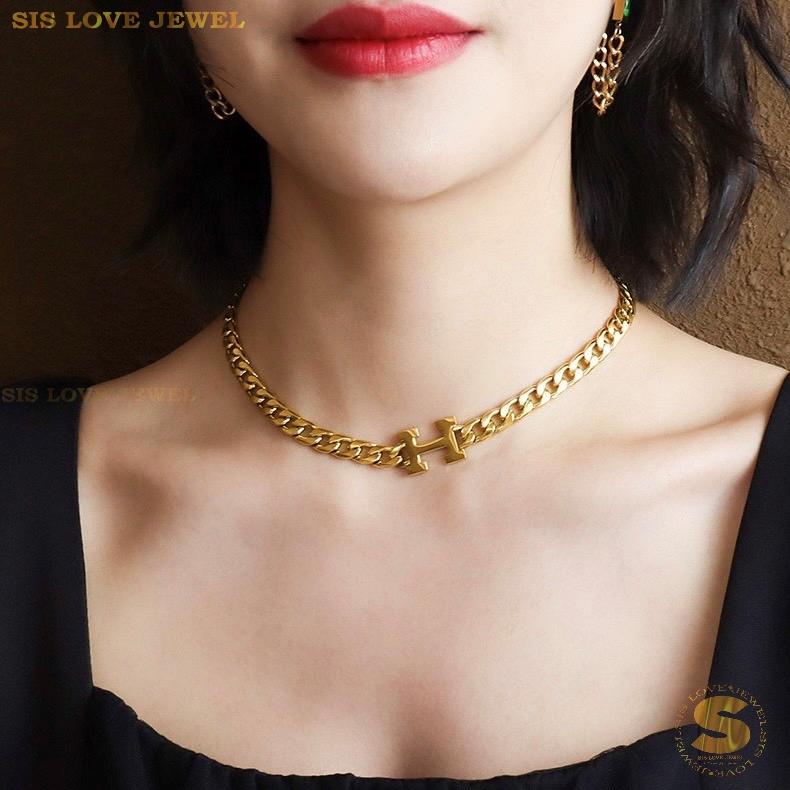 Initial H Chain Necklace & Bracelet Set H