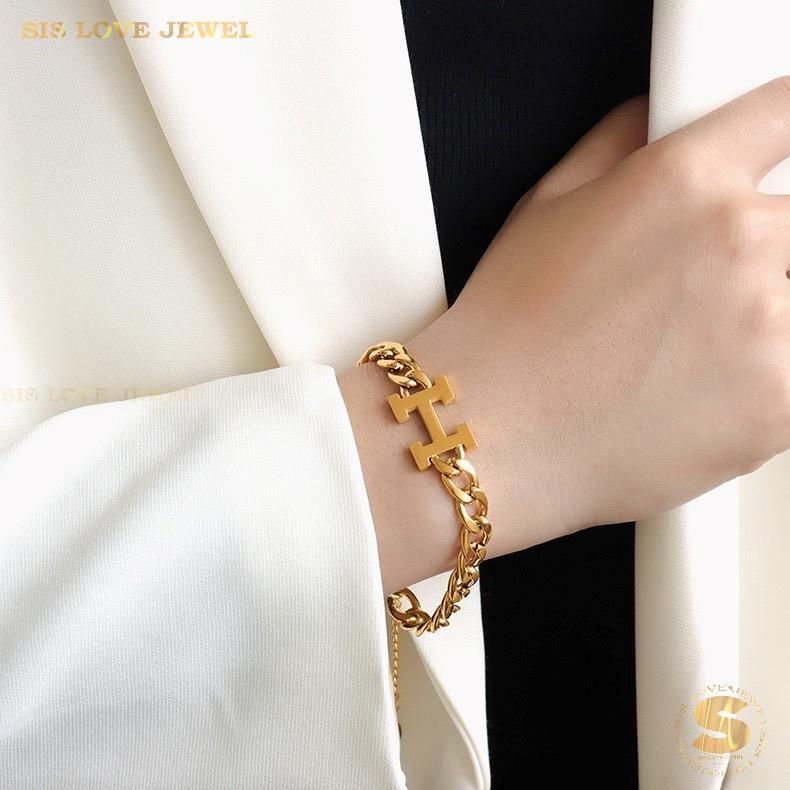 Initial H Chain Necklace & Bracelet Set H