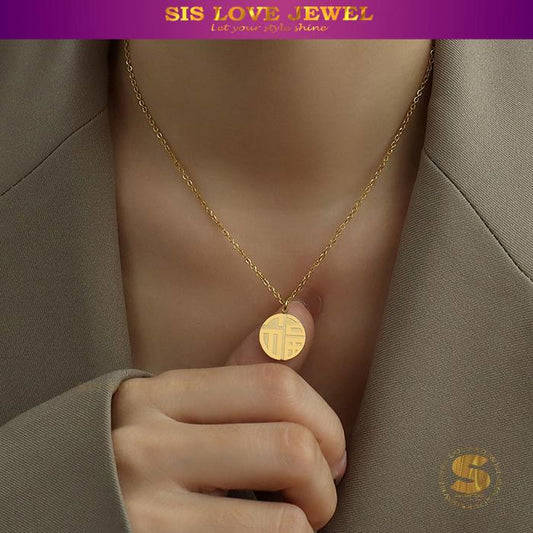 Gold Plated Fu Pendant Necklace N046
