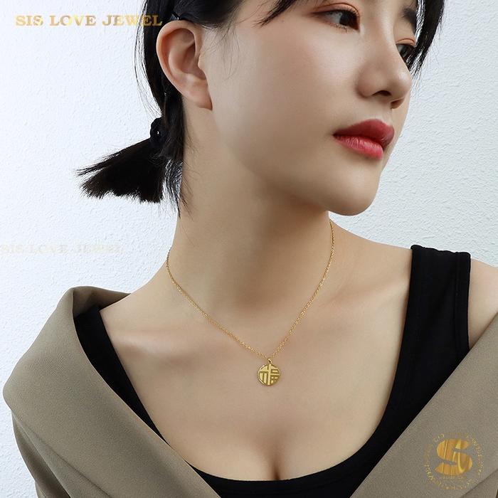 Gold Plated Fu Pendant Necklace N046